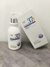 维特丝洗面奶男女士氨基酸美白淡斑提亮肤色控油收缩毛孔深层清洁黑头角 实拍图