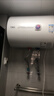 万家乐【安全耐用H111B(S)】40升租房小尺寸 5倍热水 安全防漏电 2200W速热 家用储水式电热水器 实拍图
