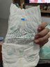 帮宝适超薄透气清新帮纸尿裤新生儿婴儿尿不湿尿片透氧Pro L46 实拍图