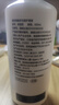 海昌多效极润美瞳隐形眼镜护理液500ml+120ml 清洁保湿杀菌除蛋白 实拍图