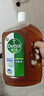 滴露（Dettol）消毒液衣物除菌液洗衣消毒水1.8L*1 衣物混洗杀菌除螨 非84酒精 实拍图