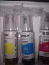 爱普生（EPSON）原装002墨水L4168 L4166 L4268 L4266 L4263 L6278 6279打印机 002BK/C/M/Y 【四色套盒】 实拍图