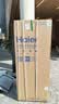 海尔（Haier）家用/商用3000W速热恒温电热水器立式大容量落地竖式储水式电热水器 中央储水电热水器 300升 5KW 数字显示屏/一级能效/钛金加热管 实拍图