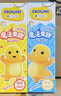 青蛙FROG）奶龙联名益齿优儿童含氟牙膏软毛牙刷杯子套装（颜色随机） 实拍图
