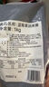 丘比草莓+蓝莓果酱 调味品 西餐甜点早餐面包涂抹酱 170g*2瓶 实拍图