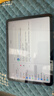 Apple/苹果 iPad11英寸 A16芯片2025年款 平板电脑 (128GB WLAN版/学习办公娱乐)蓝色 实拍图