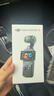 大疆（DJI）Osmo Pocket3 灵眸口袋云台相机 DJI手持数码相机 旅游vlog美颜摄像 高清增稳 标准版 官方标配 晒单实拍图
