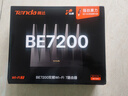 Tenda腾达路由器WiFi7【泰山BE7200 Ultra】千兆穿墙王信号放大器增强无线家用电竞立式BE12 Pro 实拍图
