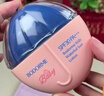 贝德美（bodcrme）蓝甘菊儿童防晒乳隔离霜35g防晒红晒黑宝宝户外润肤霜SPF30 PA+++ 实拍图
