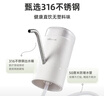 小熊（Bear）抽水器桶装水饮水机压水器电动取水器矿泉水自动上水器YSJ-D05U2 实拍图