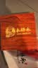 永祥禾中国象棋实木象棋棋盘红木象棋大号套装成人棋盘工艺礼品棋子 5cm紫光檀象棋+商务木盒 0 实拍图