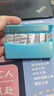 炫迈口香糖薄荷糖 白桃卡曼橘味28片*2+爆柠味22.5g共123.3g 糖果零食 实拍图