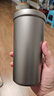 京东京造 钛健康咖啡杯【内外纯钛】保温便携随行高档送礼水杯 灰520ml 实拍图