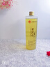 dyey黄芪抗皱爽肤水补水保湿紧致肌肤提亮肤色嫩肤精华水500ml女神节 实拍图