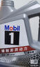 美孚（Mobil）全合成汽机油5W-30 SP级4L美孚1号极光银汽车保养京东养车自营 实拍图