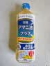 日清日本原装进口亚麻籽油Plus 菜籽稻米调和油富含亚麻酸 600g/瓶 实拍图