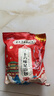葵花泡脚药包祛湿脾胃虚寒艾草叶生姜花椒足浴包去湿气排毒燃脂瘦身 实拍图