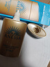 安热沙（Anessa）防晒霜小金瓶60ml 安耐晒防晒霜王嘉尔同款 生日礼物男女通用 实拍图