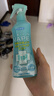 未来（VAPE）驱蚊花露水基孔肯雅热驱蚊喷雾6月+婴儿可用 柑橘香型200ml 实拍图
