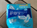 护舒宝瞬洁丝薄卫生巾量多日用284mm18片姨妈巾试用京东自营官方旗舰 实拍图