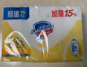 舒肤佳香皂 纯白清香 洗去细菌99% 洗澡洗手沐浴皂肥皂清香型经典款 柠檬香皂115g*4块 实拍图