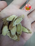 福东海 甘肃精选 黄芪片400克 北芪片黄苓 可搭生黄芪泡水党参养生茶 实拍图
