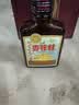 42度53度山西杏花村汾酒产地纯粮原浆清香型散酒纪念酒 53%vol 100mL 2瓶 封坛原浆试饮装 实拍图
