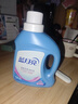 蓝月亮 深层洁净洗衣液 薰衣草香 500g/瓶 高效除螨 强效去污 实拍图