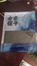 方家铺子中华老字号 寿司海苔片56g(20片)寿司料理食材 紫菜卷包饭 送竹帘 实拍图