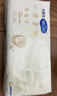舒蔻【papi酱同款】尤妮佳玻尿酸洗脸柔巾加大加厚款洗脸巾洁面60抽*5 实拍图
