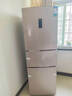 容声253L三开门小冰箱小型家用超薄一级能效风冷无霜变频小户型以旧换新璀璨金BCD-253WD16NPA国家补贴 实拍图