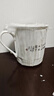 潇毅艾 景德镇陶瓷茶杯带盖家用杯喝茶杯青花瓷器办公杯子 实拍图