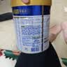 美素佳儿（Friso）皇家婴儿配方奶粉1段（0-6个月婴儿适用）400克 乳铁蛋白 新国标 实拍图