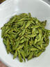 贡苑2026新茶 头采芽特级龙井200g 高端绿茶茶叶礼盒装端午父亲节礼物 实拍图