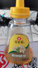 冠生园 椴树蜂蜜428g 便携挤压瓶纯蜂蜜中华老字号送礼早餐牛奶伴侣冲饮 实拍图
