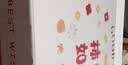 无印良品新年桌布防水防油免洗长方形餐桌茶几盖布红色140*180cm事事大吉 实拍图