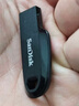 闪迪（SanDisk）64GB USB3.2 U盘 CZ550黑色 读速100MB/s 安全加密 数据恢复 学习办公电脑车载 高速大容量优盘 实拍图