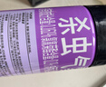 雷达（Raid）杀虫剂喷雾550ml*2瓶无香型家用室内杀虫气雾剂 蟑螂药 灭蟑螂 晒单实拍图