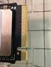 联想（Lenovo）拯救者原装 2TB SSD固态硬盘 PCIE4.0 (NVMe协议) PM9A1A 固态硬盘 原厂 游戏本 拯救者 实拍图
