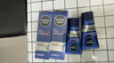 妮维雅（NIVEA）男士护肤品精华乳液套装50ml*2水活小蓝管补水保湿生日礼物男 实拍图