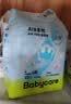 babycareAir pro拉拉裤夏季超薄透气尿不湿宝宝尿片bbc婴儿尿布迷你便捷装 纸尿裤-L码 1包 22片 【9-14kg】 实拍图