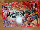 青葫芦给孩子的三国演义故事绘本全套30册注音版 经典四大名著西游记连环画3-6-8岁幼儿版故事书小学生一二年级课外阅读西游记漫画书儿童绘本 【共30册】给孩子的西游记绘本 晒单实拍图