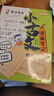 小古文漫画笔记100篇（全4册）小学语文必背古诗词文言文古代文学文化常识思维导图必备古诗文少儿漫画书 实拍图