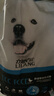 力狼（LILANG）狗粮 e族萨摩耶专用幼犬成犬中大型犬鲜肉通用全价犬粮2.5kg 实拍图