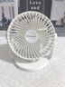 赛亿电风扇小风扇小台扇迷你USB手持便携电风扇小型学生宿舍床头办公室轻音桌面扇小型可车载风扇 实拍图