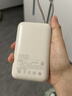 小米（MI）【3C认证】小米充电宝移动电源 10000 自带线双向快充口袋版  浅咖色 可上飞机/火车户外储能电源 实拍图