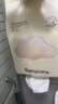 babycare面膜柔巾悬挂式绵柔巾婴儿小熊巾干湿两用加厚洗脸巾180抽1包 实拍图