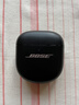 BOSE【王鹤棣同款】QuietComfort消噪耳塞Ultra II经典黑 真无线蓝牙QC降噪耳机大鲨4代送礼礼物 实拍图