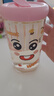 【京东物流】水杯冰霸吸管杯高颜值学生茶水分离大容量杯子 肚肚杯1个-浅绿色 实拍图