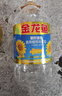 金龙鱼 食用油 葵花籽清香型调和油5L （新老包装随机发货） 实拍图